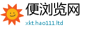 2025最新免费资料大全给2025年正版资料免费最新版本